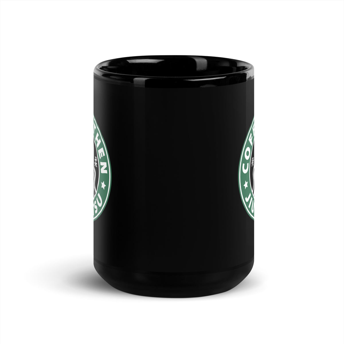 Jiu Jitsu Then Coffee Green Starbucks - Black Glossy Mug