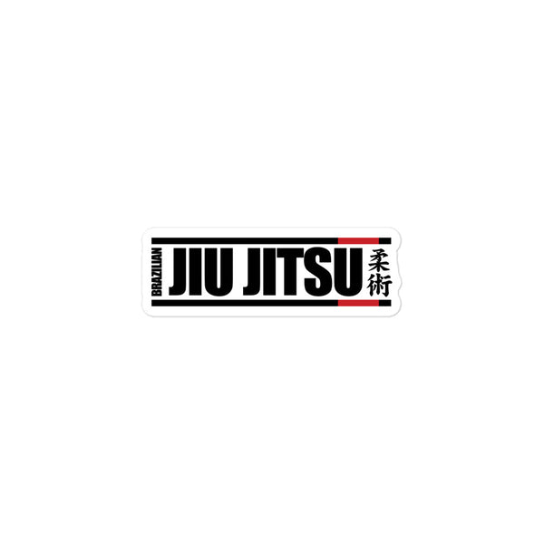 Brazilian Jiu Jitsu Hieroglyphics Bubble-free stickers