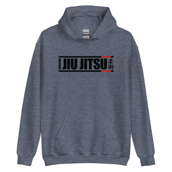 Brazilian Jiu JItsu Hieroglyphics Unisex Hoodie