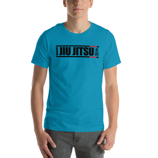Brazilian Jiu Jitsu Hieroglyphics Unisex t-shirt Bella+Canvas 3001