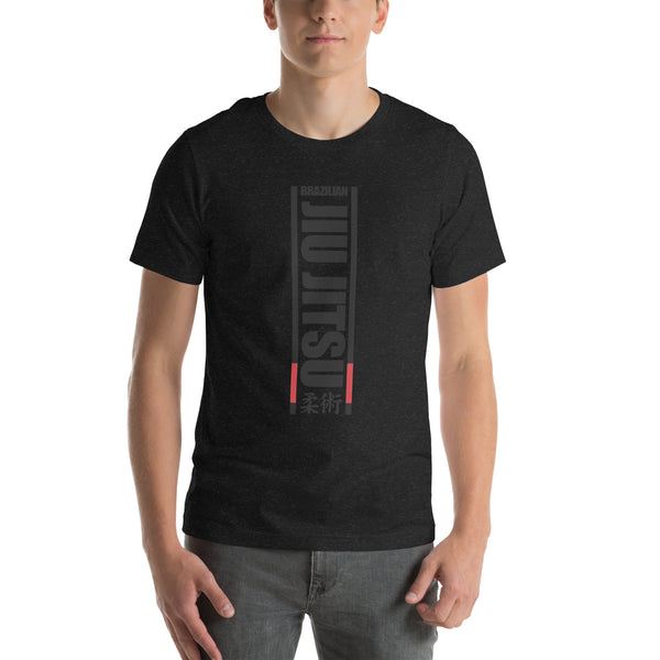 Brazilian Jiu JItsu Unisex t-shirt Bella+Canvas 3001