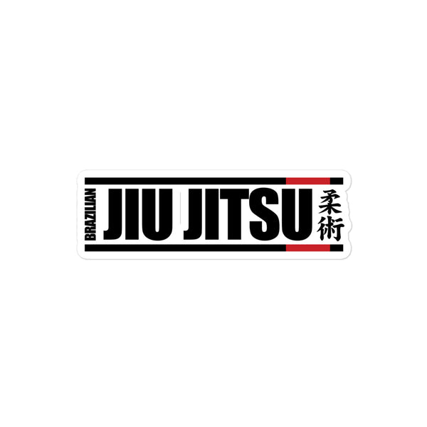 Brazilian Jiu Jitsu Hieroglyphics Bubble-free stickers