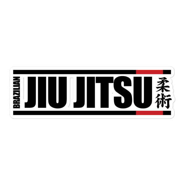 Brazilian Jiu Jitsu Hieroglyphics Bubble-free stickers