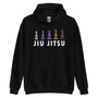 Chess Jiu Jitsu Unisex Hoodie