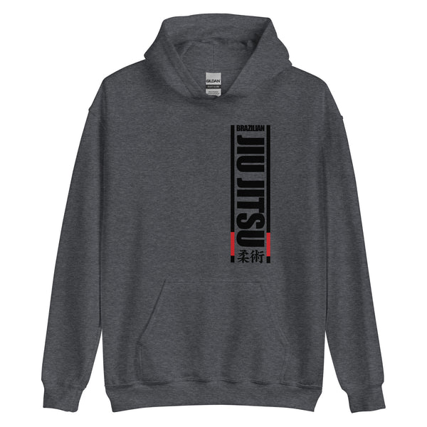 Brazilian Jiu Jitsu Unisex Hoodie
