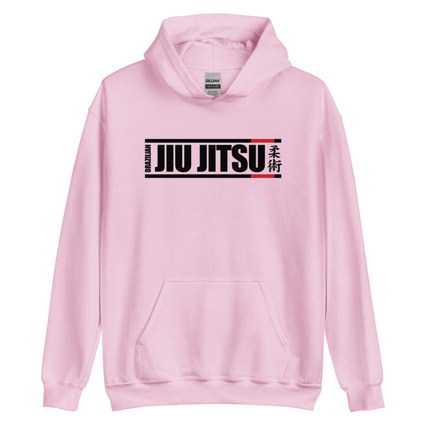 Brazilian Jiu JItsu Hieroglyphics Unisex Hoodie