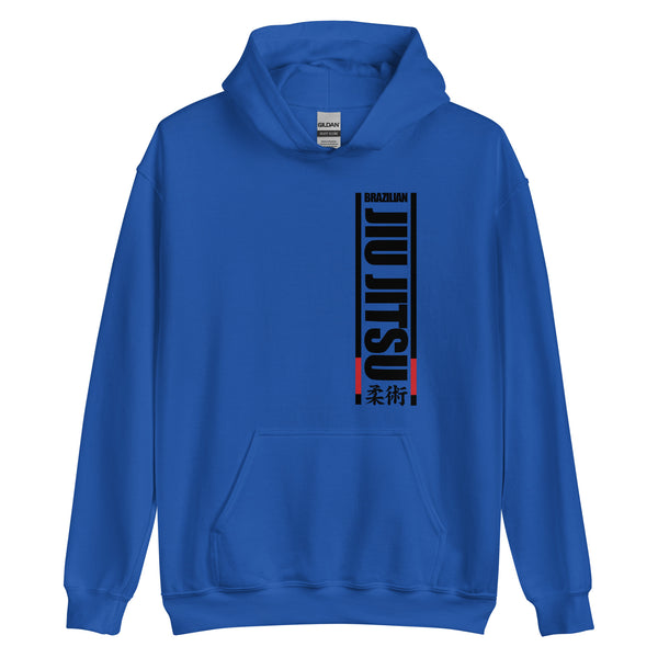 Brazilian Jiu Jitsu Unisex Hoodie