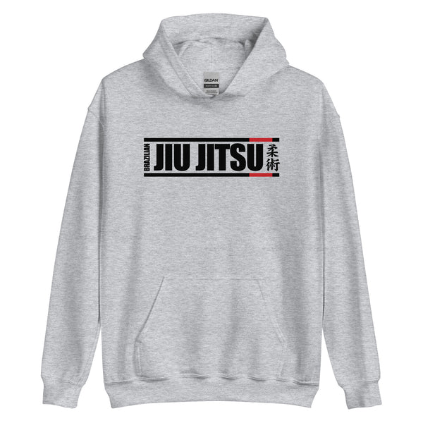 Brazilian Jiu JItsu Hieroglyphics Unisex Hoodie