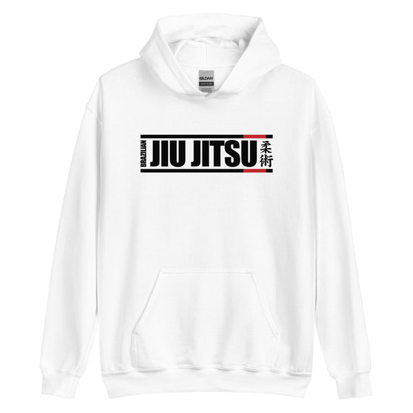 Brazilian Jiu JItsu Hieroglyphics Unisex Hoodie