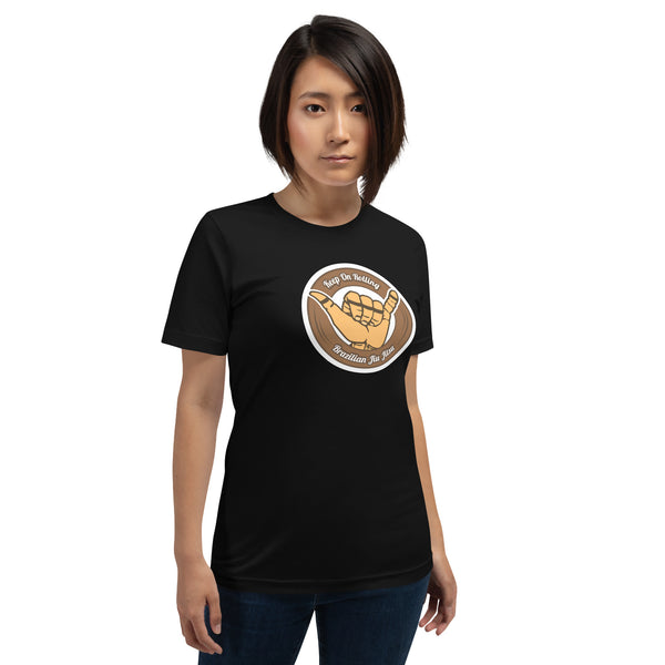 Keep On Rolling Brown Belt Unisex Т-Сhirt