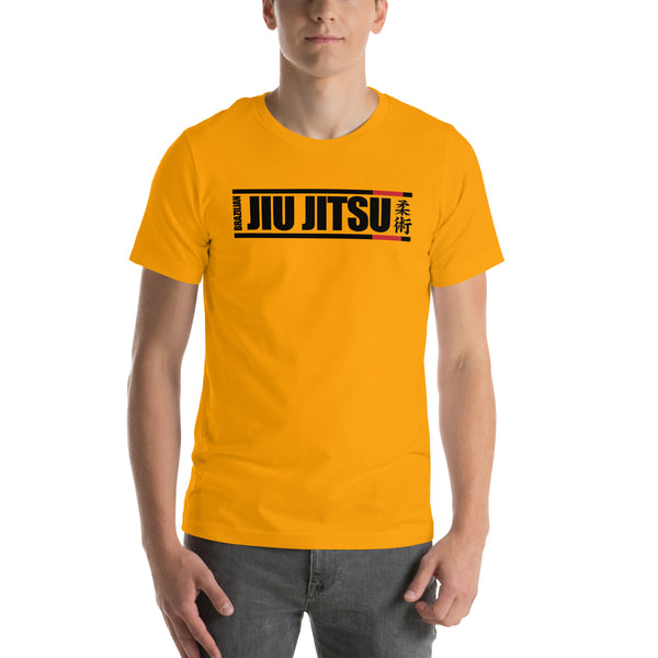 Brazilian Jiu Jitsu Hieroglyphics Unisex T-Shirt