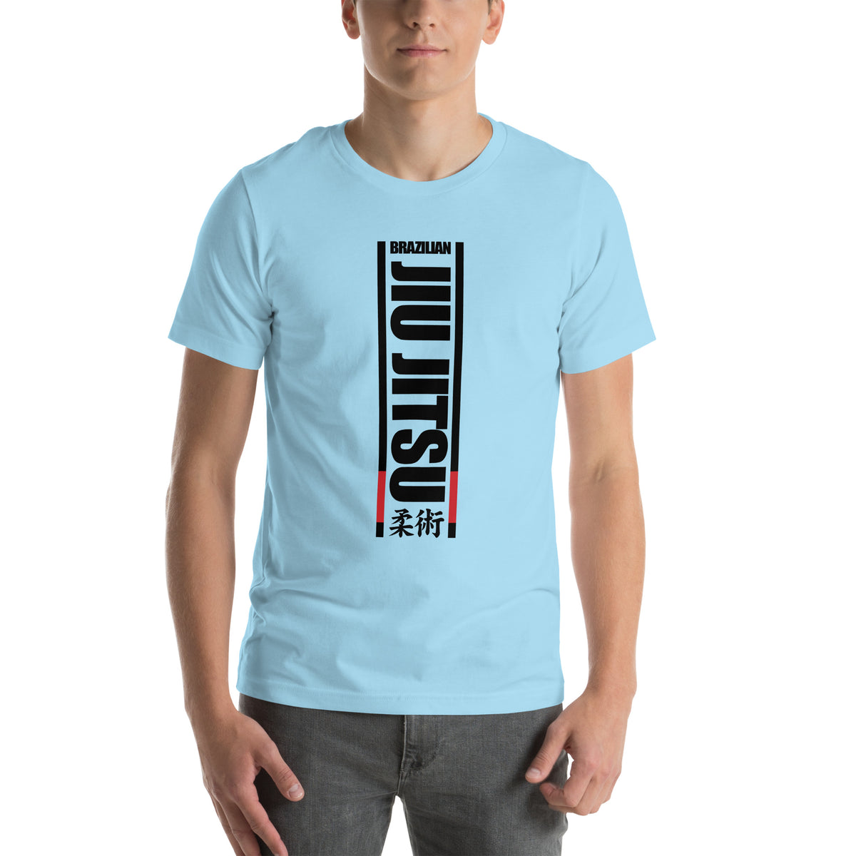 Brazilian Jiu JItsu Unisex Classic T-Shirt