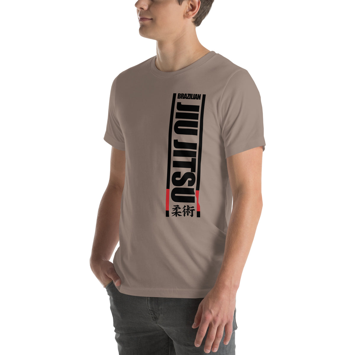 Brazilian Jiu Jitsu Unisex T-Shirt