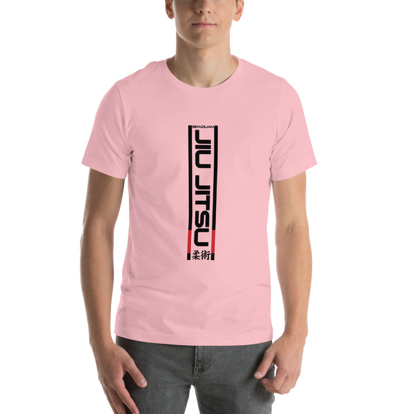 Brazilian Jiu Jitsu Unisex T-Shirt