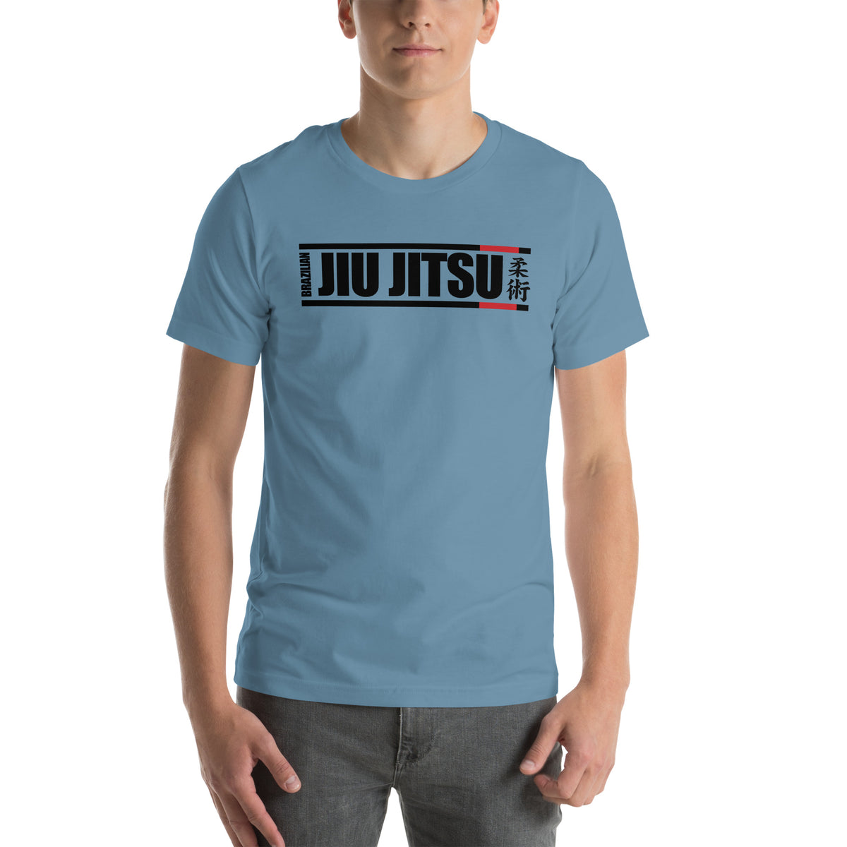 Brazilian Jiu Jitsu Hieroglyphics Unisex T-Shirt
