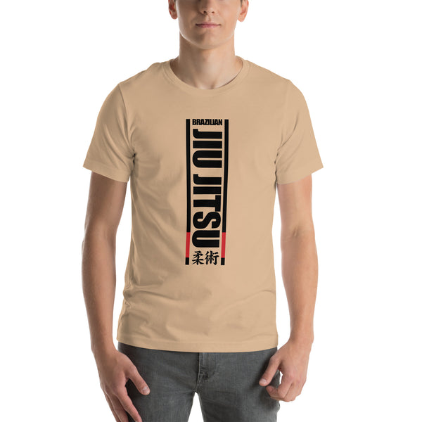 Brazilian Jiu JItsu Unisex Classic T-Shirt