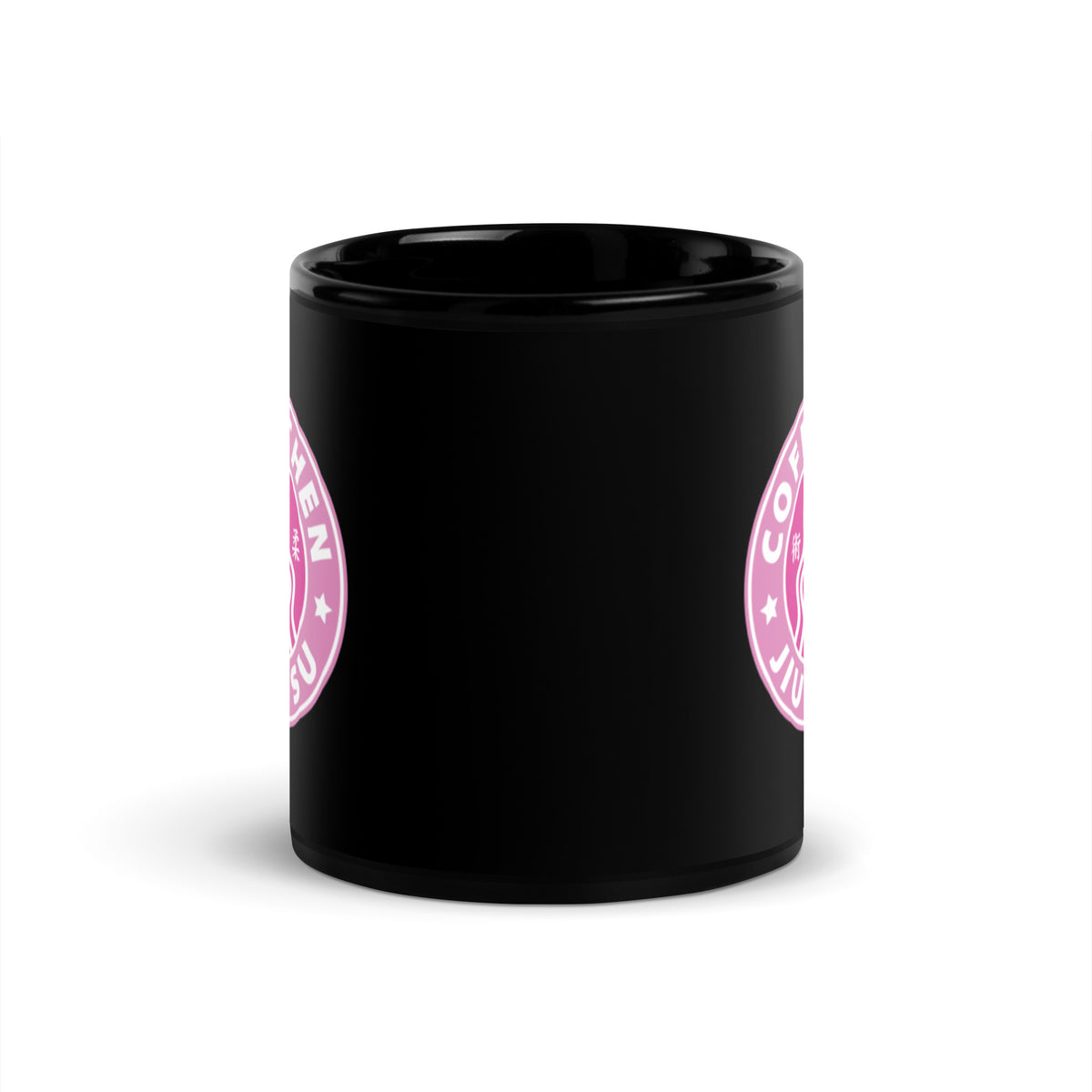 Jiu Jitsu Then Coffee Pink Starbucks - Black Glossy Mug