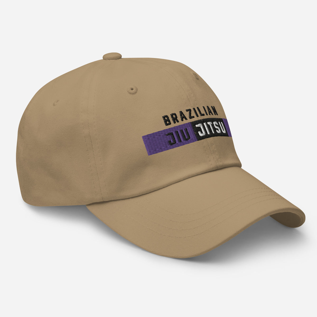 BJJ Belt Bar Purple Classic Dad Hat
