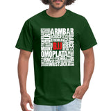 BJJ Words Men's Unisex Classic T-Shirt - forest green