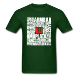 BJJ Words Men's Unisex Classic T-Shirt - forest green