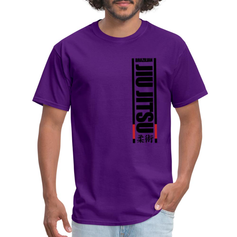 Brazilian Jiu JItsu Unisex Classic T-Shirt - purple