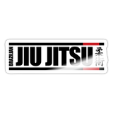 Brazilian Jiu Jitsu Hieroglyphics Sticker - white glossy