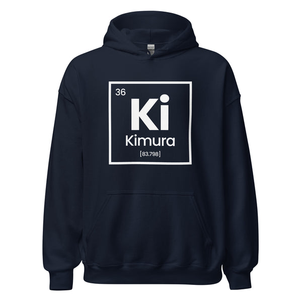 Kimura Unisex Hoodie